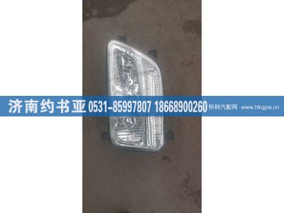 5718200561,前大燈,濟(jì)南約書亞汽車配件有限公司（原華魯信業(yè)）