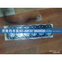 1003020-201-0000M汽缸垫
