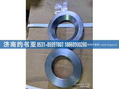 3893340215,前輪油封座,濟南約書亞汽車配件有限公司（原華魯信業(yè)）