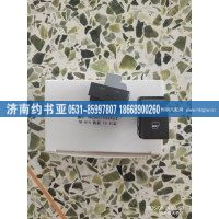 WG1642330181开关