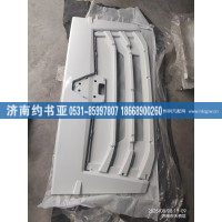 YG1671110701面罩