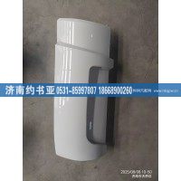 YG1671110709导风罩