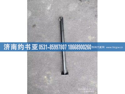 5060010001,支架,濟南約書亞汽車配件有限公司（原華魯信業(yè)）