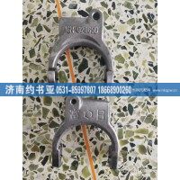 16N-02065分離撥叉