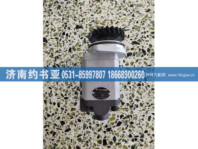 ZCB-1540-1205,轉(zhuǎn)向助力泵,濟(jì)南約書亞汽車配件有限公司（原華魯信業(yè)）