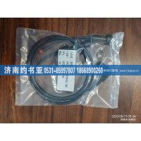 WG9761450176報(bào)警線