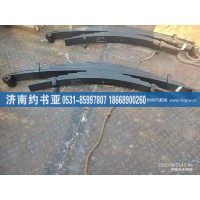 LG9705520420后钢板