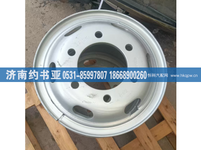 LG9704610030,鋼圈,濟(jì)南約書亞汽車配件有限公司（原華魯信業(yè)）