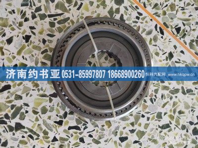 6TS55-3360,同步器,濟(jì)南約書亞汽車配件有限公司（原華魯信業(yè)）