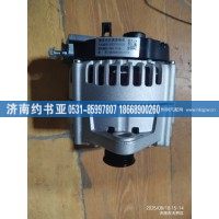 082V26101-7110发电机