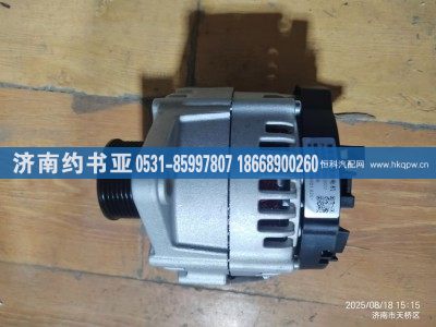 202V26101-6261,發(fā)電機,濟南約書亞汽車配件有限公司（原華魯信業(yè)）