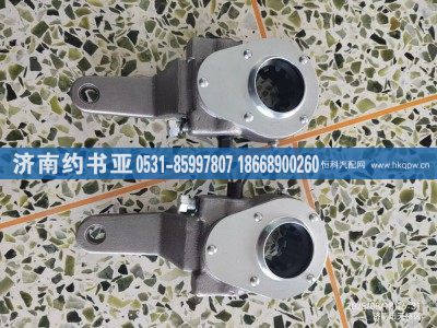 5511-3502237,調(diào)整臂,濟(jì)南約書(shū)亞汽車(chē)配件有限公司（原華魯信業(yè)）