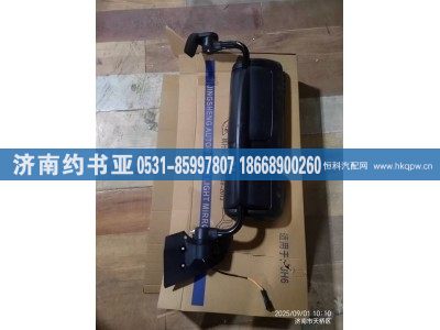 8202015JB45-C00,倒车镜,济南约书亚汽车配件有限公司（原华鲁信业）