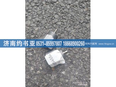 A0005455414,傳感器,濟南約書亞汽車配件有限公司（原華魯信業(yè)）