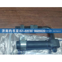 WG9925715112連接桿