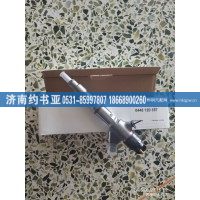 VG1034080002噴油器