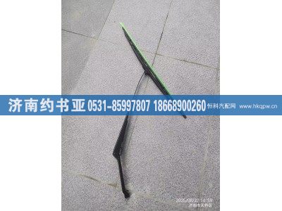 LG1612740040,雨刮片,济南约书亚汽车配件有限公司（原华鲁信业）
