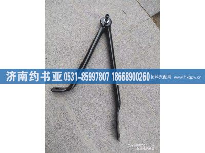 LG1613770005,辅助支架,济南约书亚汽车配件有限公司（原华鲁信业）