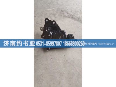 LG9704471020,方向机,济南约书亚汽车配件有限公司（原华鲁信业）