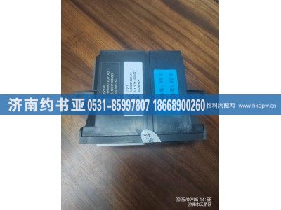 H4385010001A0,车门控制器,济南约书亚汽车配件有限公司（原华鲁信业）