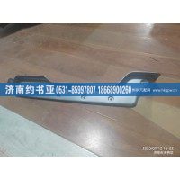 2803031B1063装饰条
