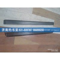 2803821B1063防虫网