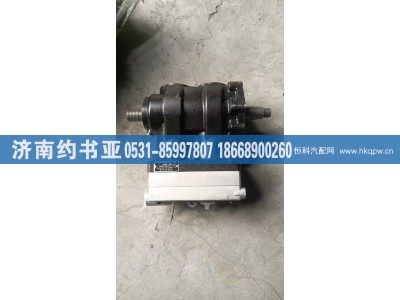 VG1093130001,空壓機,濟南約書亞汽車配件有限公司（原華魯信業(yè)）