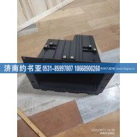 DZ14251290015工具箱