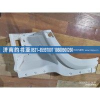 DZ14251240012右前叶子板