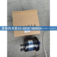 WG9925470033转向油罐