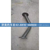 WG9925590025管状横梁