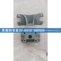 WG9981340043后分室支架