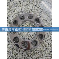 WG9925610077前轮罩