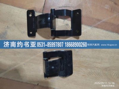 DZ14251290021,左工具箱铰链,济南约书亚汽车配件有限公司（原华鲁信业）
