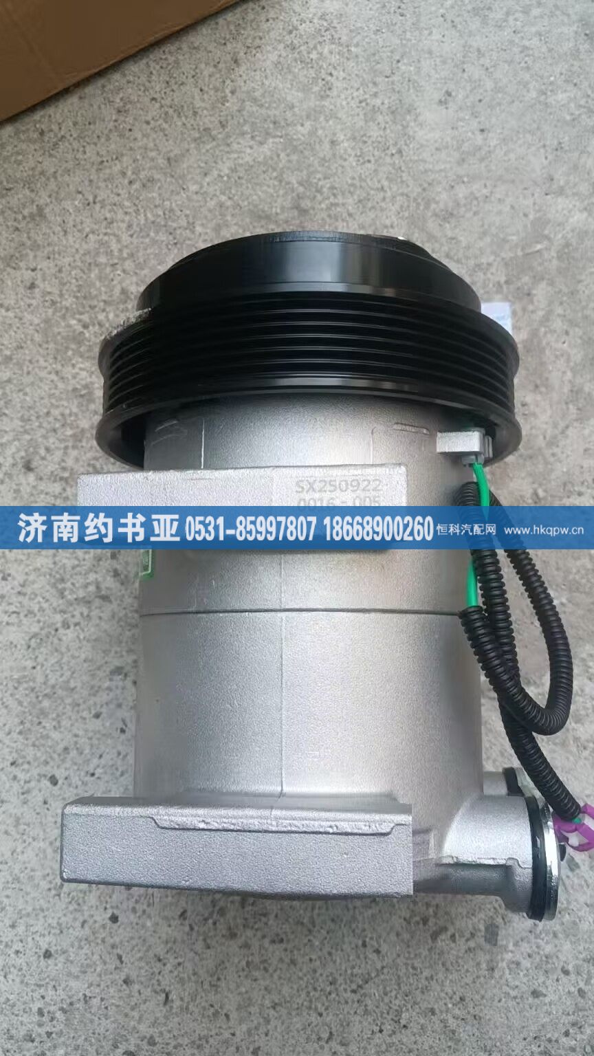 C4316845压缩机