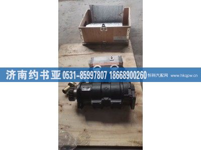 C5547554,空压机,济南约书亚汽车配件有限公司（原华鲁信业）