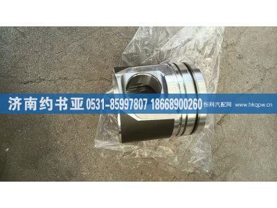 1000076563,活塞,济南约书亚汽车配件有限公司（原华鲁信业）