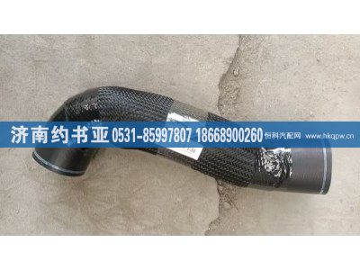 712W96301-0024,进水胶管,济南约书亚汽车配件有限公司（原华鲁信业）