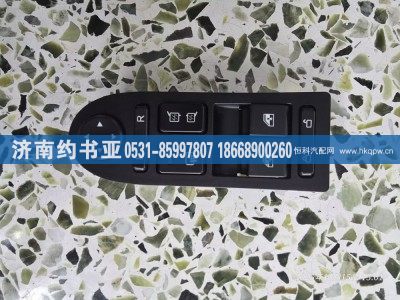 812W28230-6010,开关,济南约书亚汽车配件有限公司（原华鲁信业）