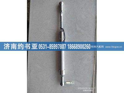 1003474806,停油缸,济南约书亚汽车配件有限公司（原华鲁信业）
