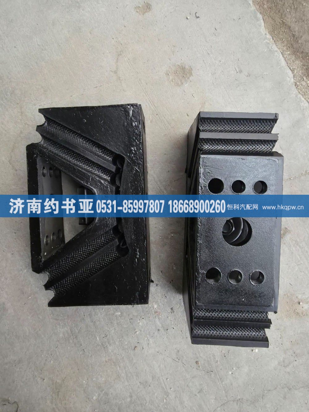 99100590031,后支撑,济南约书亚汽车配件有限公司（原华鲁信业）