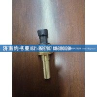 61260090917水温感应塞