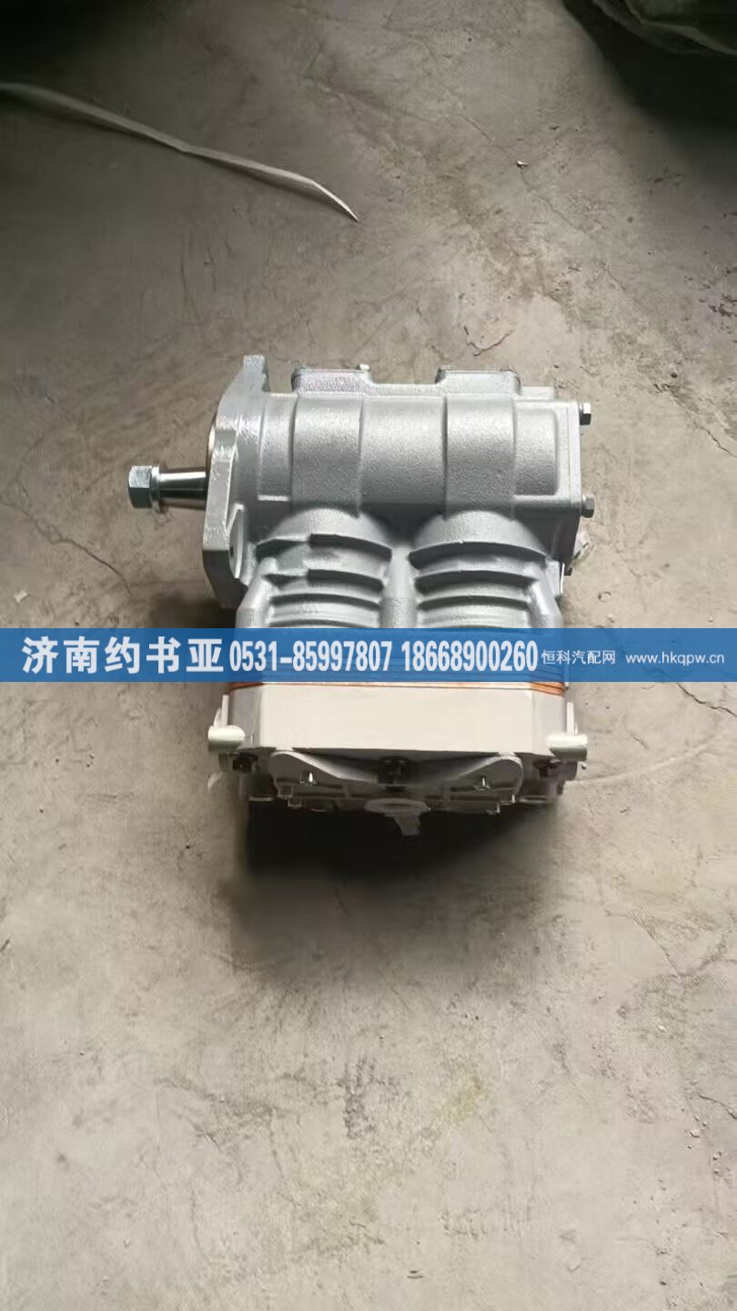 612630030405,空压机,济南约书亚汽车配件有限公司（原华鲁信业）