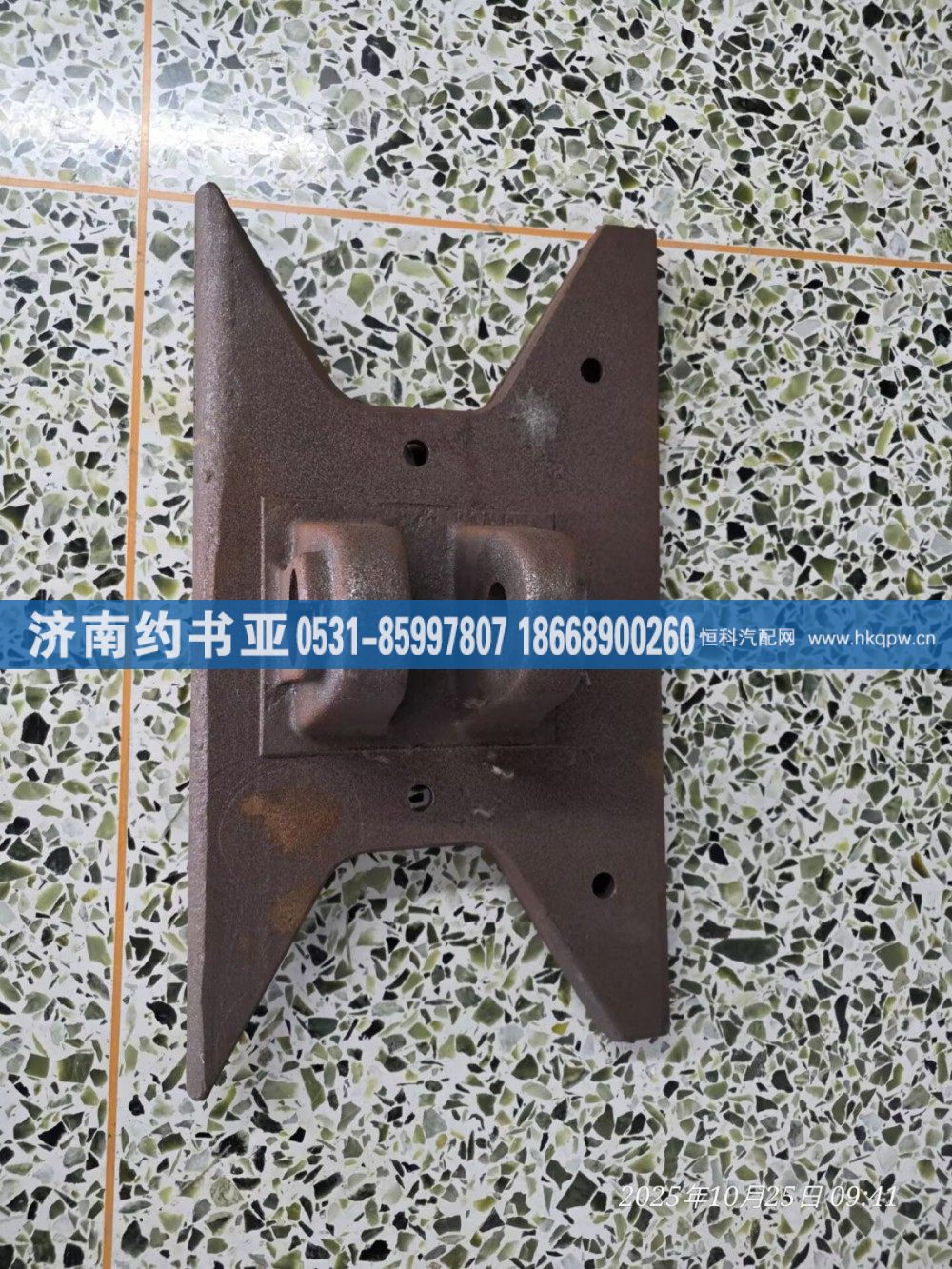 1131928005005,挂车钩,济南约书亚汽车配件有限公司（原华鲁信业）