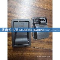 WG1664160540拉手盖