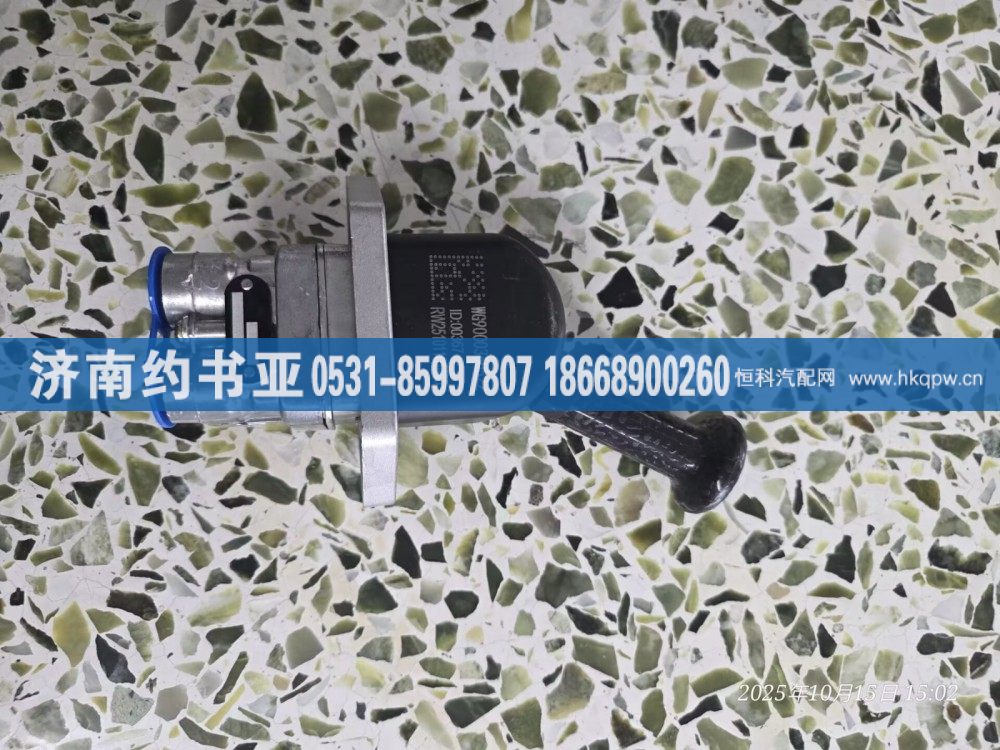 WG9000360522手制动阀/WG9000360522