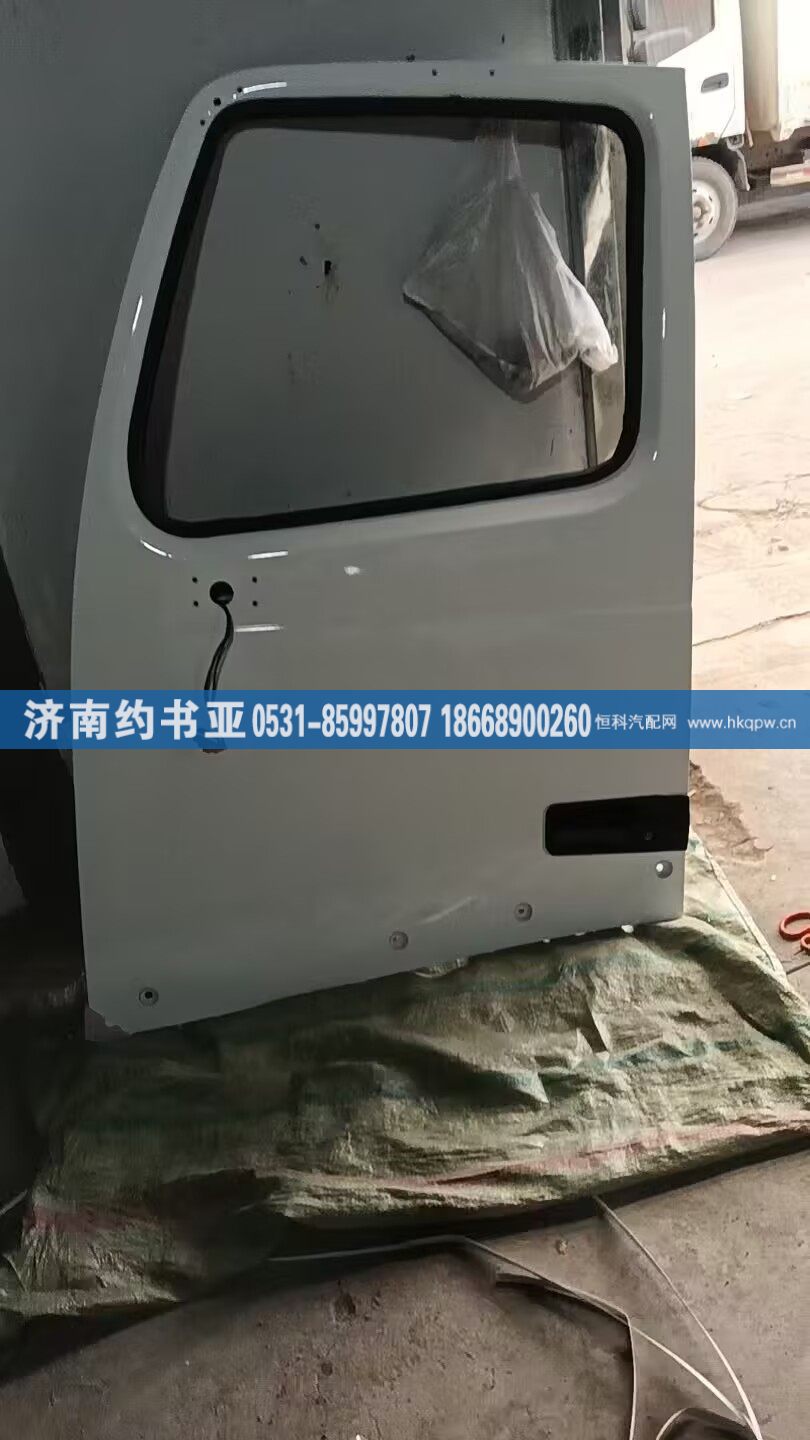AZ1664210001,车门,济南约书亚汽车配件有限公司（原华鲁信业）