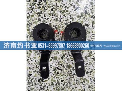 QT1094A-3502205,调整臂,济南约书亚汽车配件有限公司（原华鲁信业）
