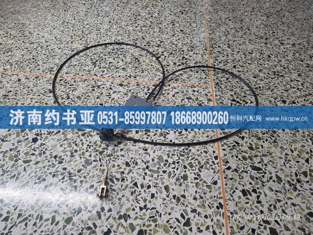 800367500油門(mén)軟軸/800367500