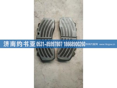 29087,制动块,济南约书亚汽车配件有限公司（原华鲁信业）